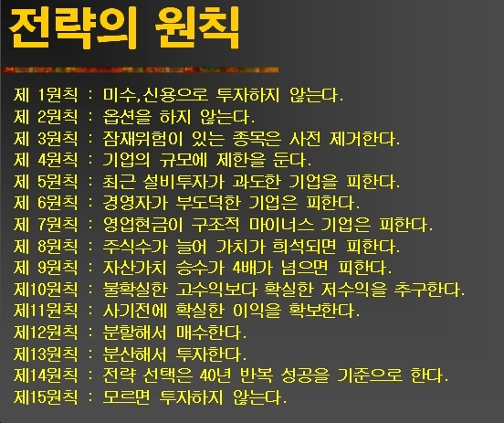 SaveImg0[20061108121917].jpg